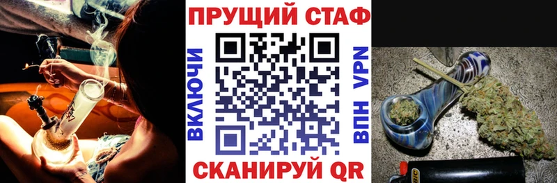 Где найти наркотики Питкяранта Галлюциногенные грибы АМФ Меф мяу мяу Марихуана Гашиш