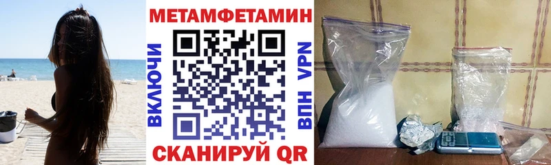 кракен tor  Питкяранта  Амфетамин Premium  купить  
