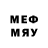 Метамфетамин Methamphetamine OFFLINE 2.0
