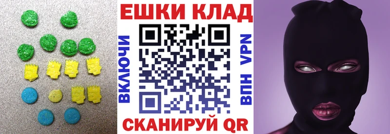 Ecstasy 99%  мега ссылка  Питкяранта  наркота 