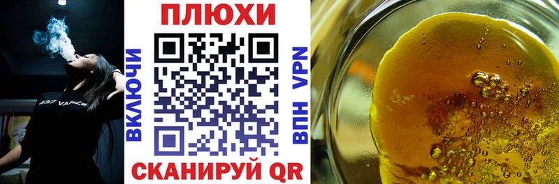 Гашиш гарик  ссылка на мегу маркетплейс  Питкяранта  что такое  