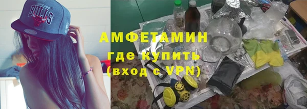 jwh Медногорск