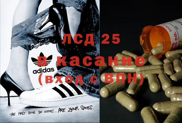 каннабис Мегион