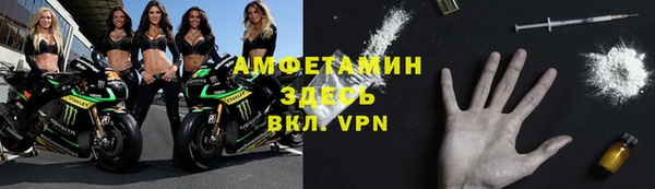 эйфоретик Михайловка