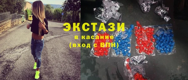 прущие грибы Михайлов