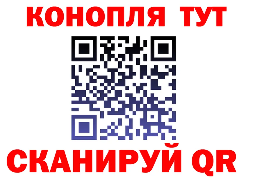 Конопля VHQ зеркало shop KRAKEN Питкяранта