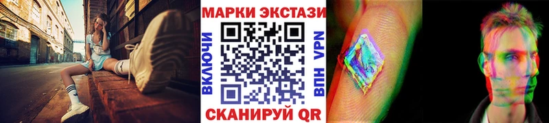 Марки NBOMe 1,5мг дарнет шоп Питкяранта